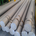 Customized 5083 6061 6063 7075 Extruded Aluminum Rod Aluminum Bar